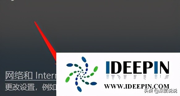 win10杀毒后电脑无法上网,win10虚系统不能上网