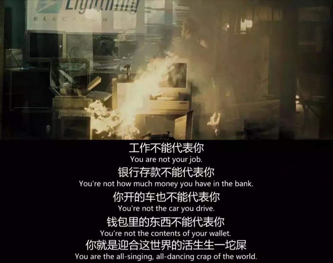 惊悚无比的5部人格分裂电影,这些看完怀疑自己人格分裂的电影