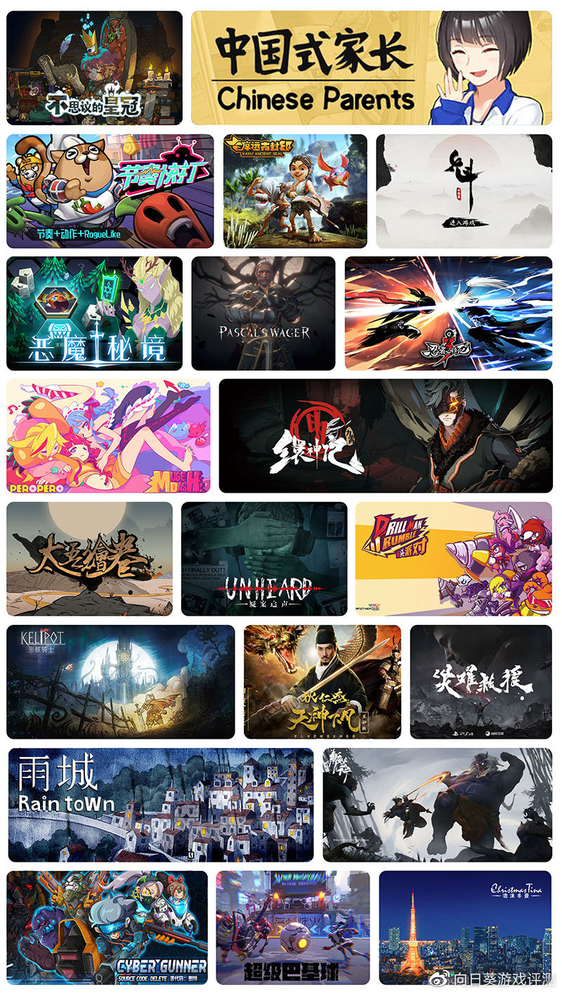 weplay游戏文化展2023多少钱,weplay游戏平台