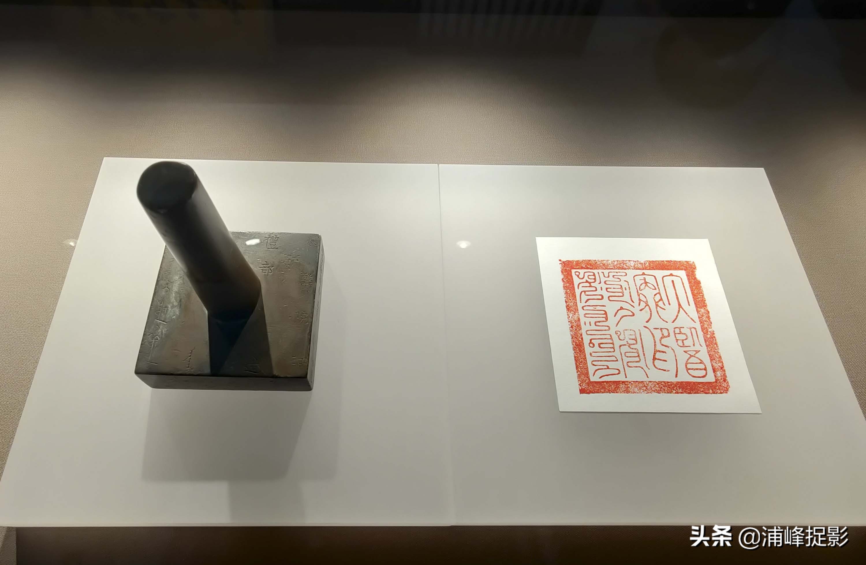 故宫慈禧太后人参健脾丸,故宫清宫医药展览