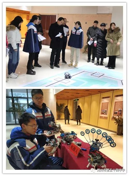 弦歌不辍五十载，上下求索奏华章——郑州市第五十四中学简介