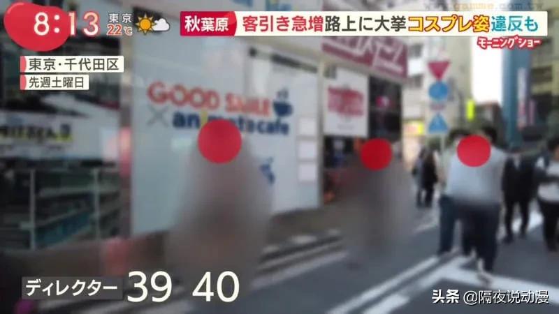 秋叶原比较好的女仆咖啡厅,日本女仆咖啡厅秋叶原店