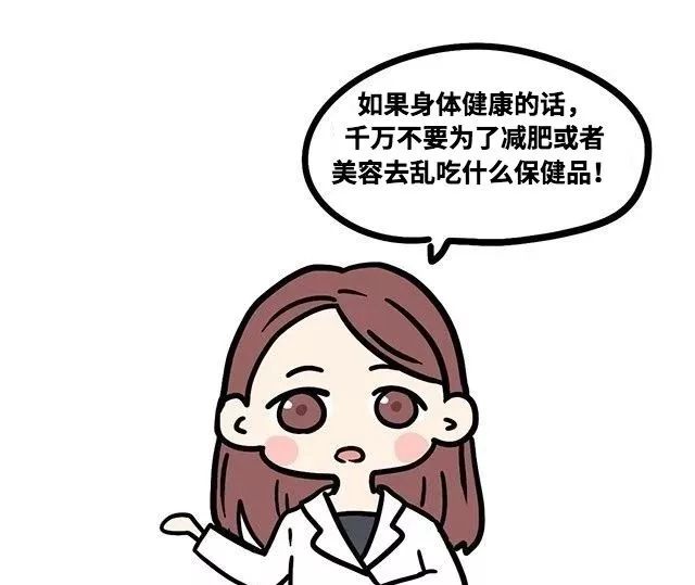 25岁没男友，未婚未孕，却得了很大的子宫肌瘤？