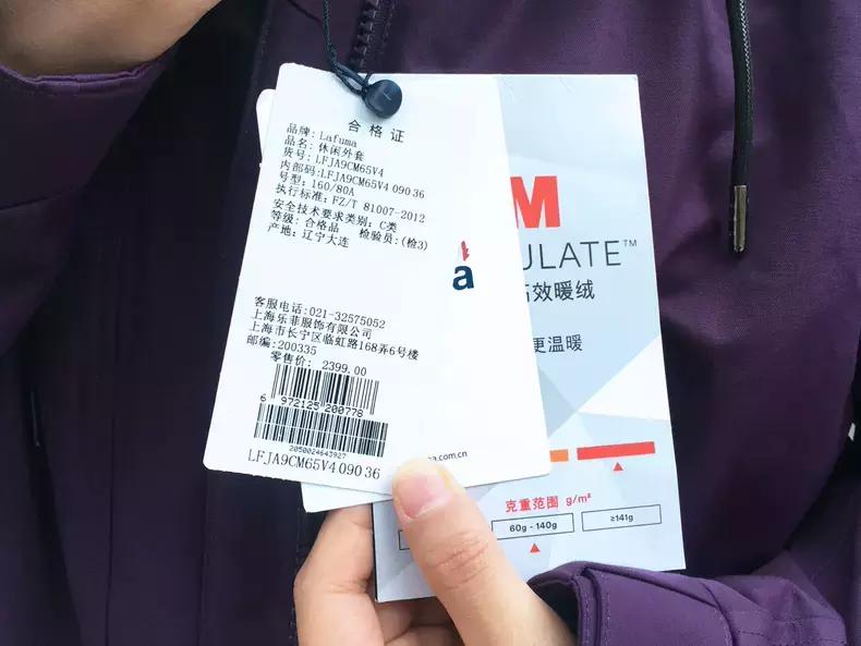 怕冷星人的秋冬必备,冬季棉服高级感小众显瘦