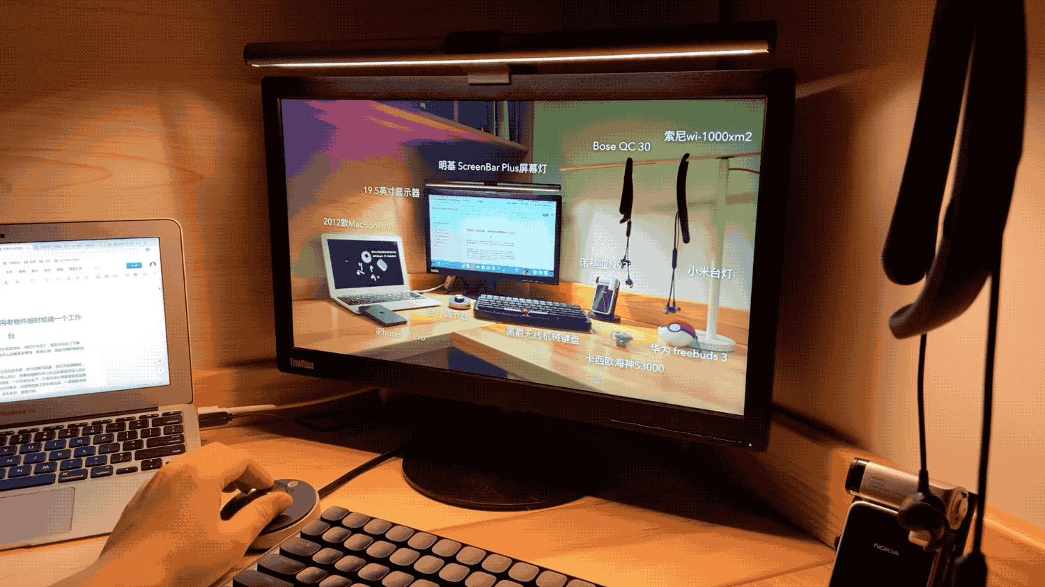 最简单的宅家工作台,在家办公小物件