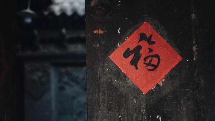 北方过年都吃什么文字图文,北方人过年吃什么美食