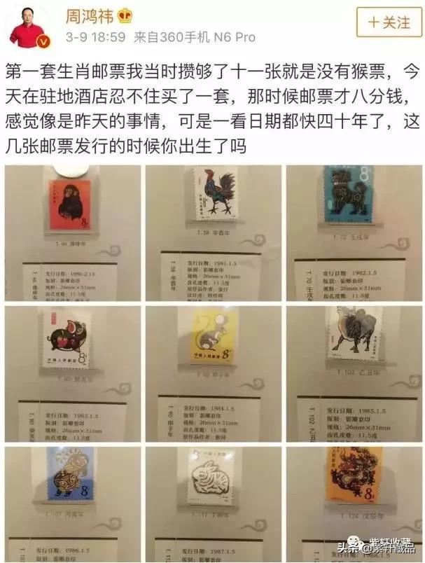 360董事长周鸿祎说的英语,360老总周鸿祎直言