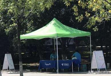 电信又开始离职承包，员工的苦谁知道