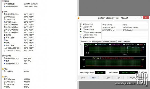鎴村皵dellxps13-9300鎷嗘満,鎴村皵dell5570鎷嗘満