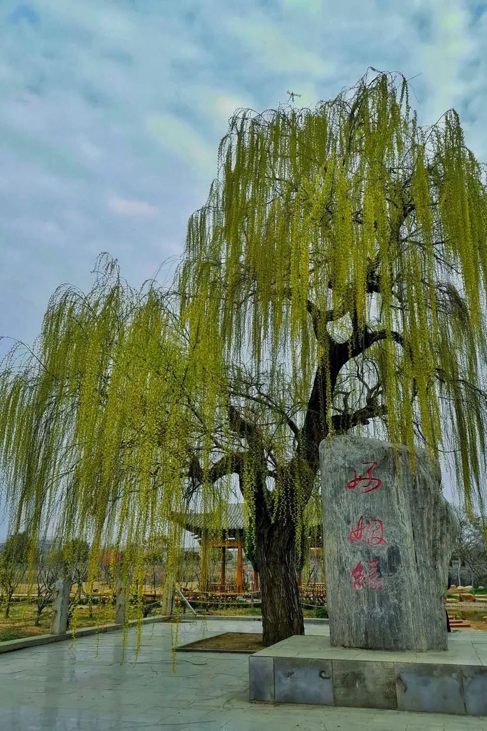 淮阳太昊陵龙园,太昊陵龙园