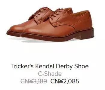 捡漏外贸商品,捡漏二手好物