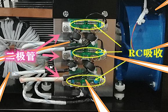开关电源整流二极管并联电容作用,整流二极管正极为什么接电源负极