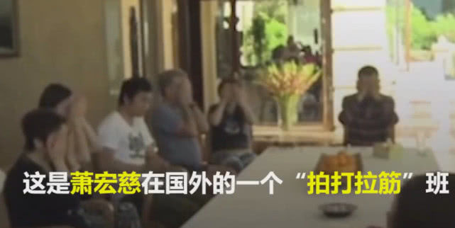 拍打拉筋治强直性脊柱炎成功案例,拍打拉筋治病视频