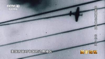 71年前的今天，中国人民志愿军诞生，毛岸英是第一批战士！