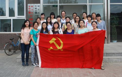 大学生入党需要过几关,大学生入党给辅导员送多少