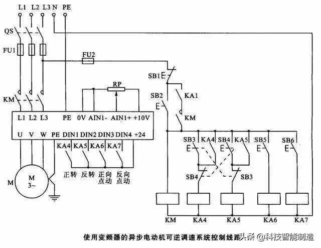 自动化电路图讲解和实物图基础,自动控制电路图详细讲解