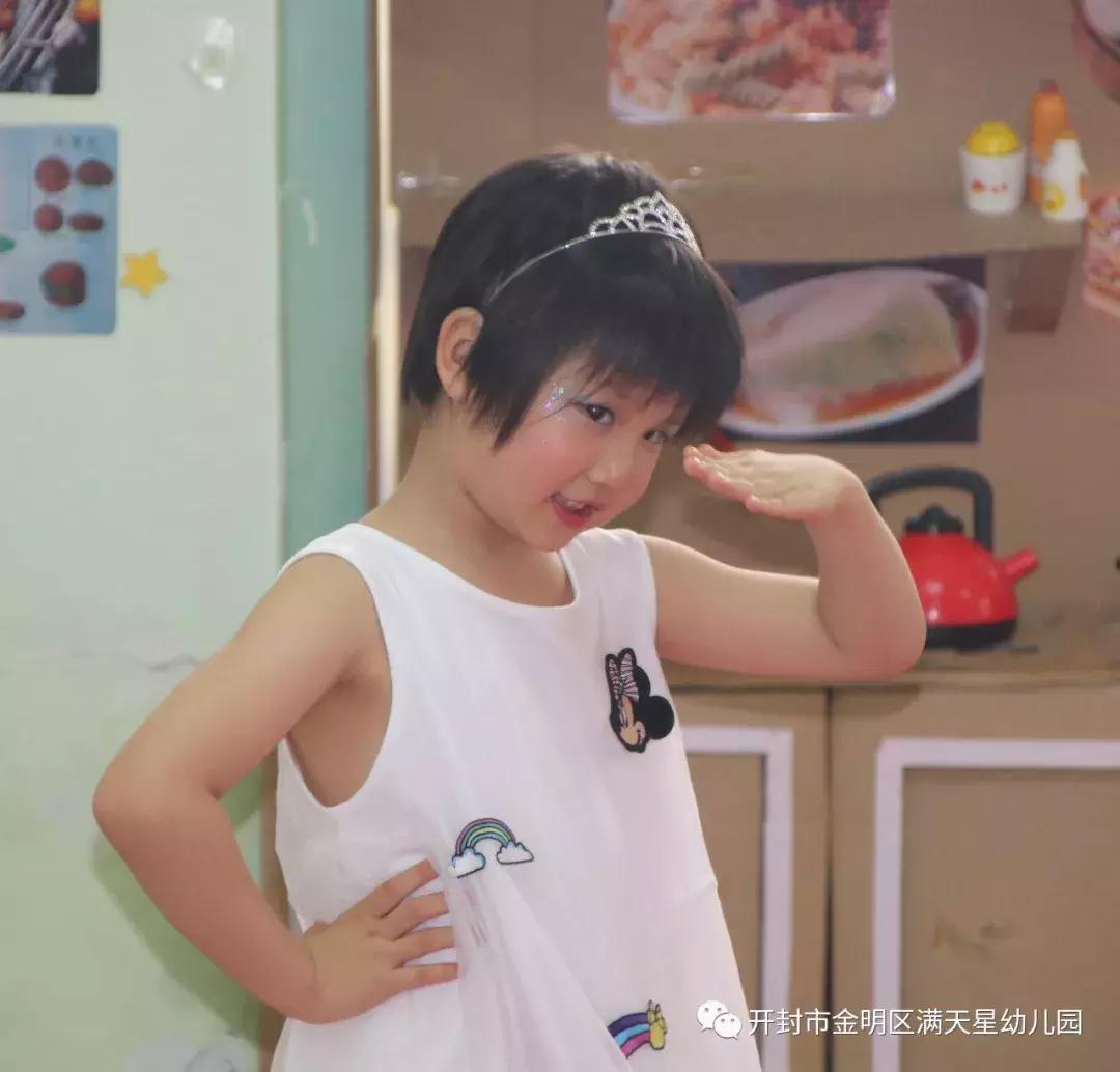 七彩童年梦，闪耀满天星：开封世幼·满天星幼儿园晚托特色汇报