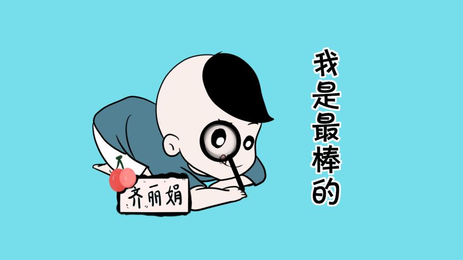 *牙虎**竞猜从12万到100万的实现以及后续的思考（非作弊）