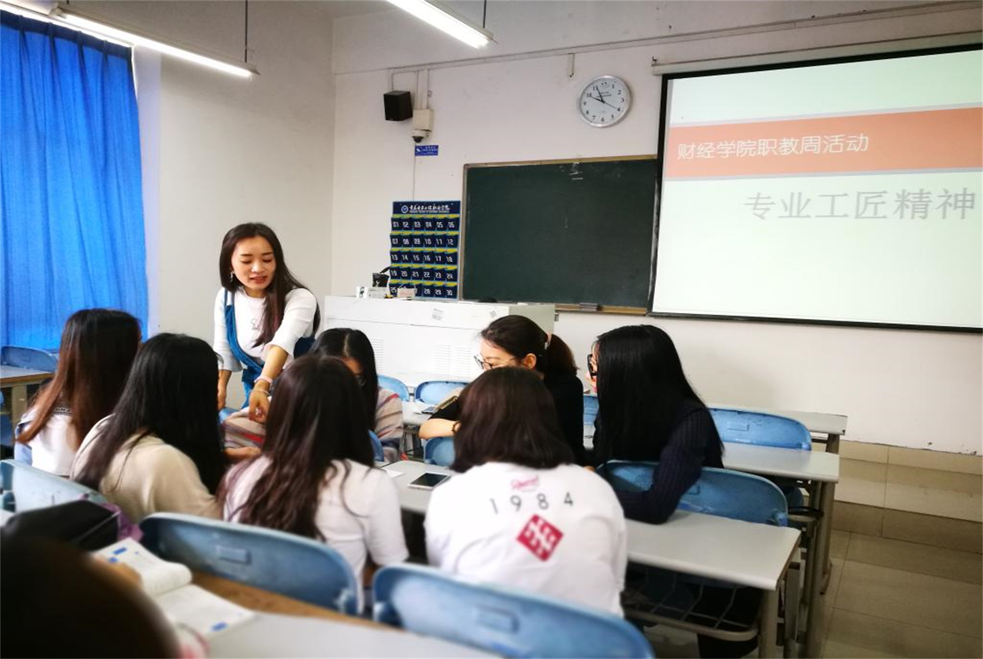 金融和会计学哪个专业好,金融和会计哪个难学