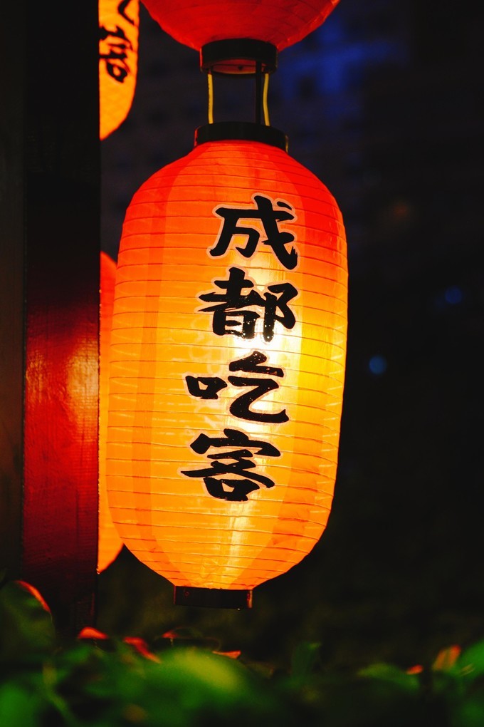 成都美食攻略天府之国,天府之国成都必尝美食