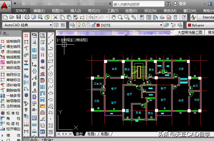 天正三维图查看,天正cad不能查看三维图