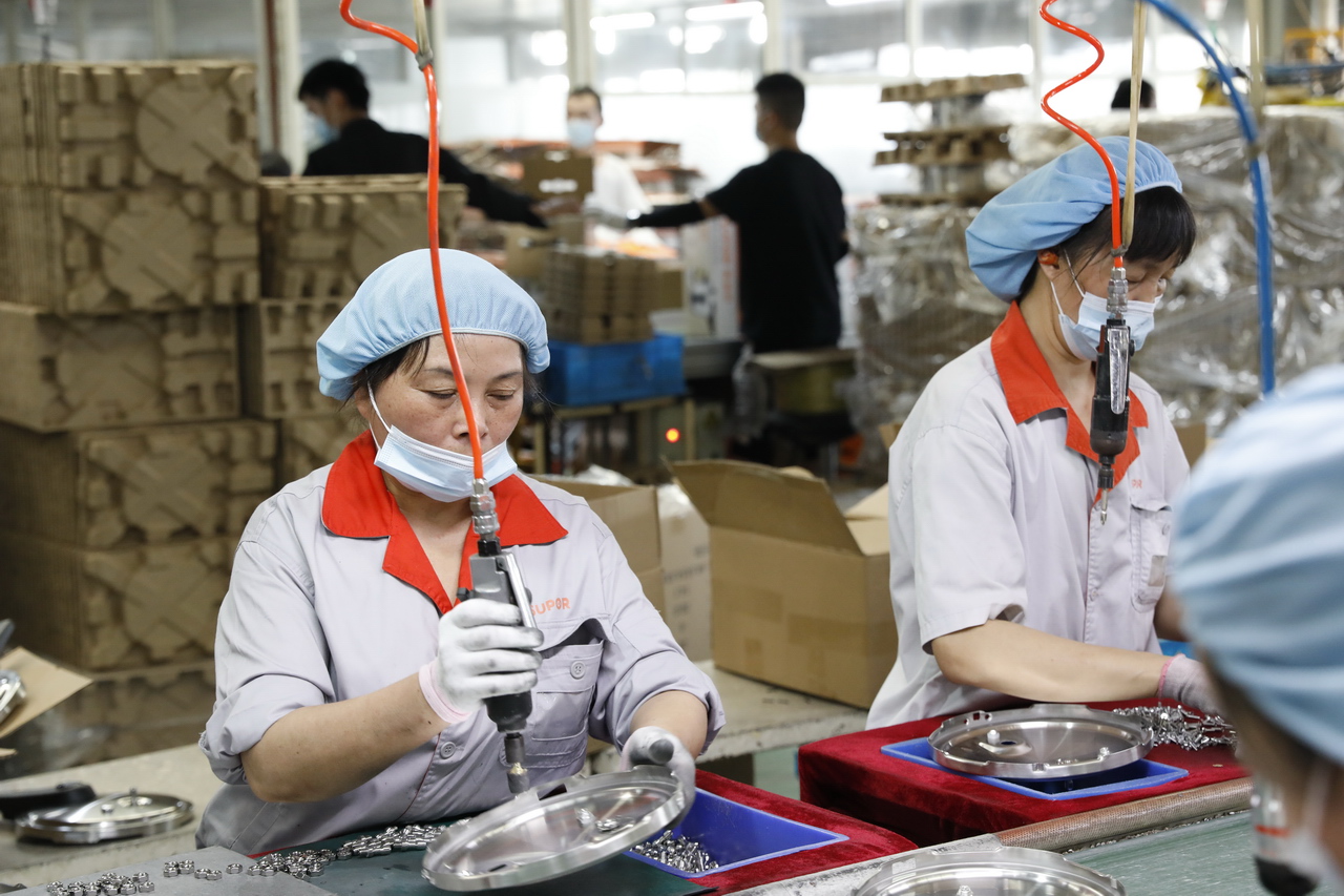 武汉苏泊尔炊具厂,武汉苏泊尔炊具有限公司