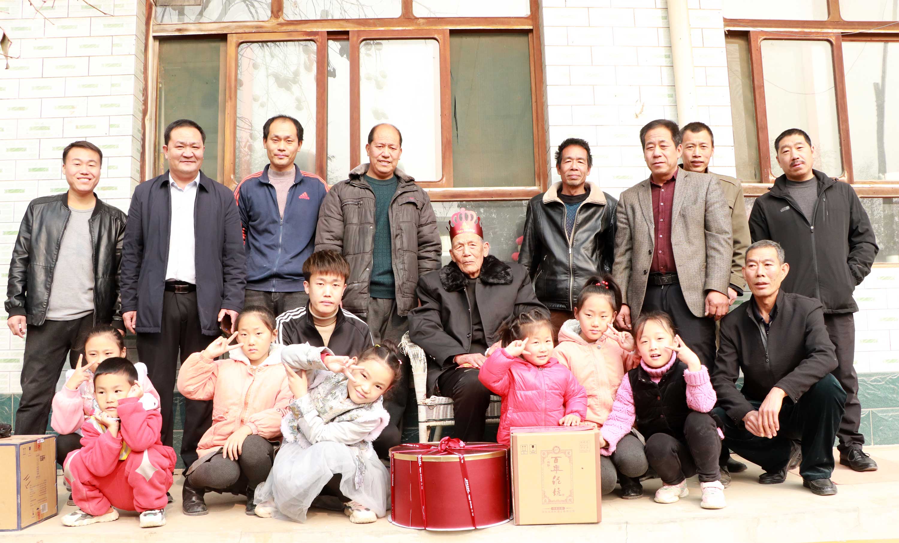 *善美真**‖泥坑酒香馨长寿老人心