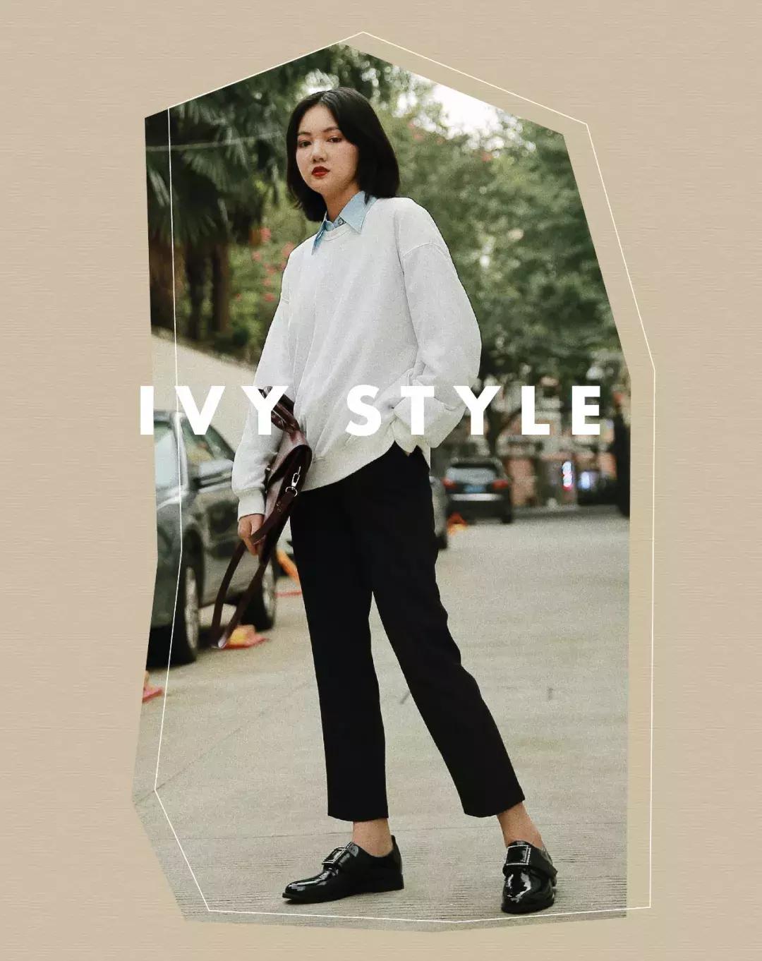 叁佰开学穿搭推荐,男生开学穿搭初中生