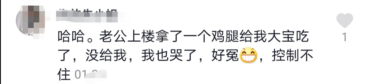 怀孕时候难过一直哭会有影响吗,孕妈怀孕脾气大容易哭是因为什么