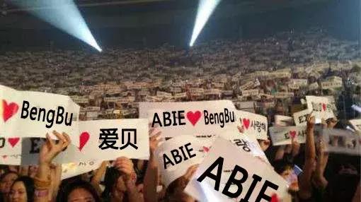 爱贝国际少儿英语demo课比赛,爱贝少儿英语大赛