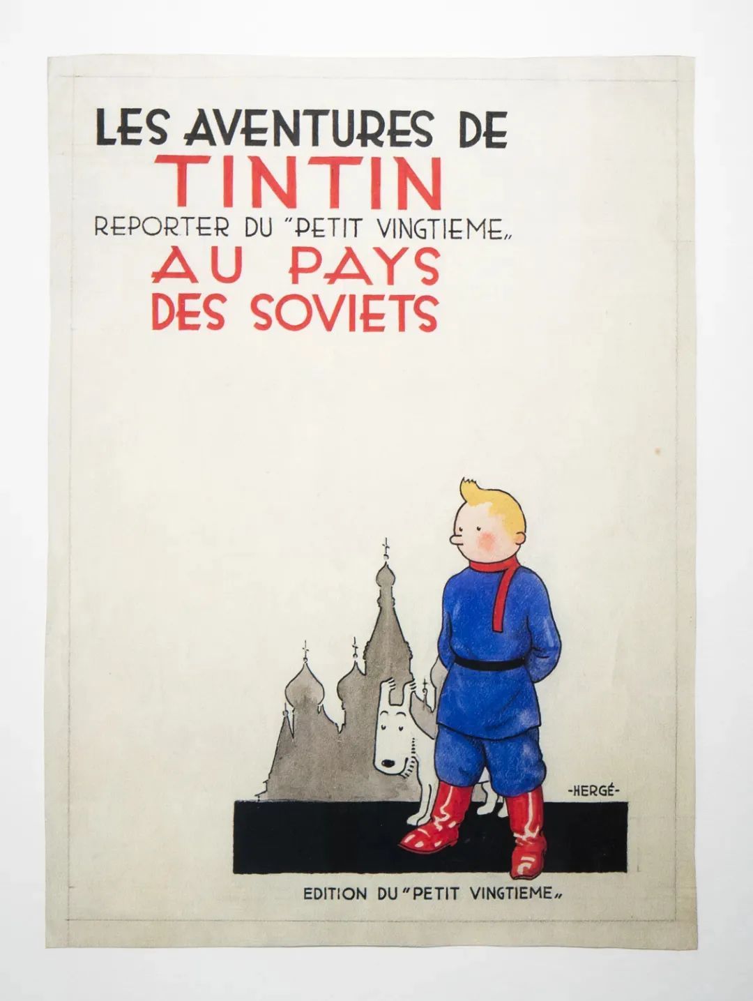 丁丁历险记电影在线观看,丁丁历险记动画国语全集