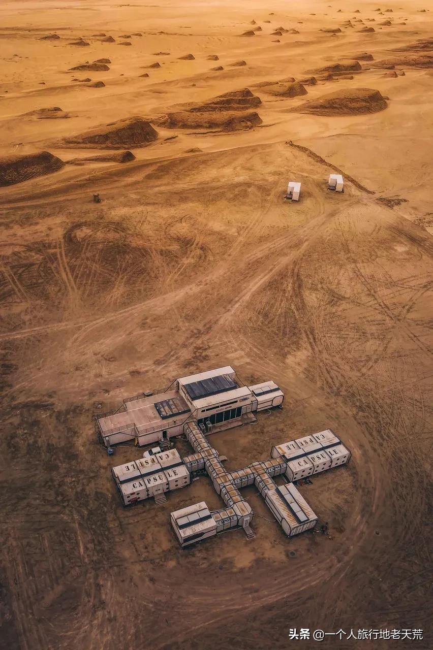 天问一号登陆火星的全过程讲解,天问一号环绕火星之旅感悟
