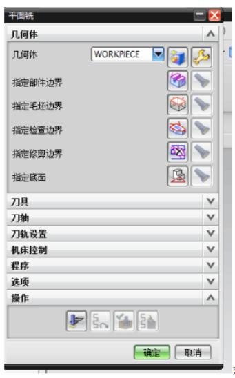 学会ug编程后还要去厂里当学徒吗,学会了ug编程怎么进大厂