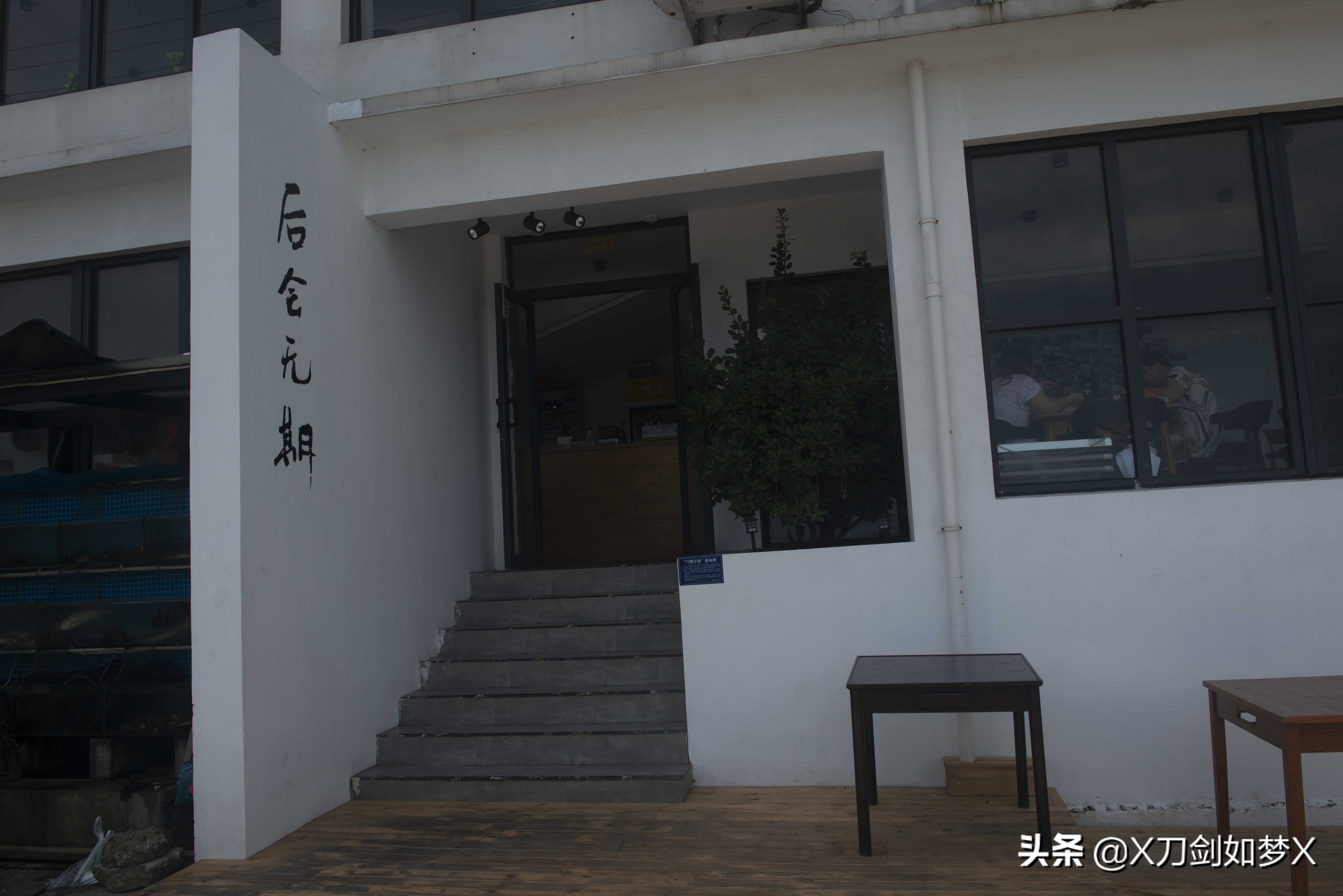 东极岛如何跳岛,都有什么办法上东极岛