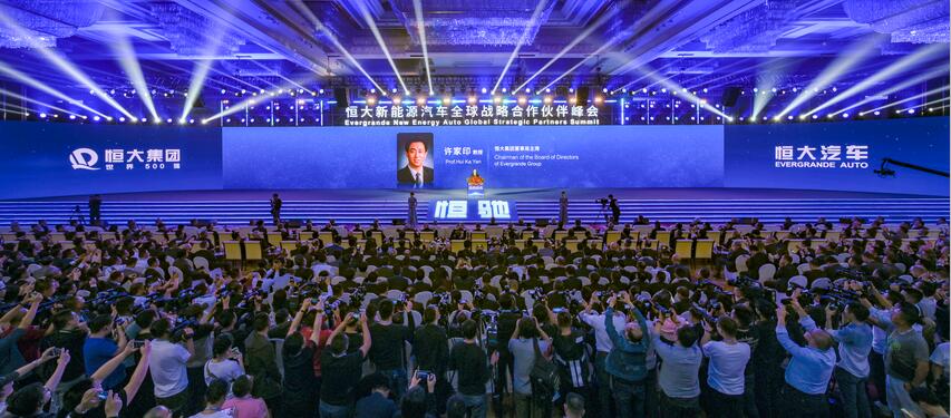 许家印30分钟演讲,许家印演讲最经典的一段话