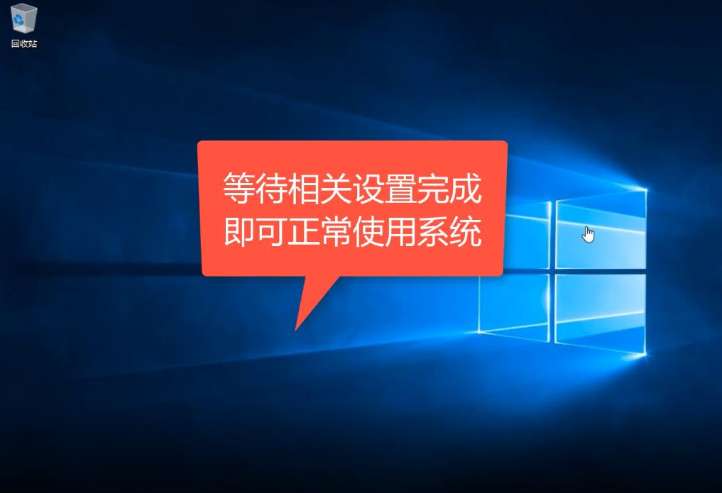 电脑如何升级系统win7,电脑版本太低怎么升级系统