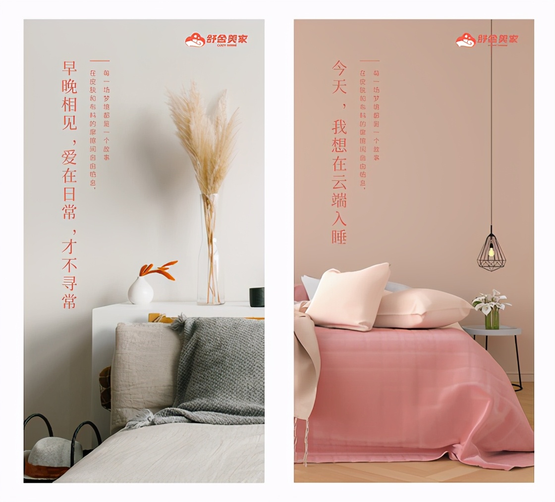 舒家美舍,舒舍家居美式家具怎么样