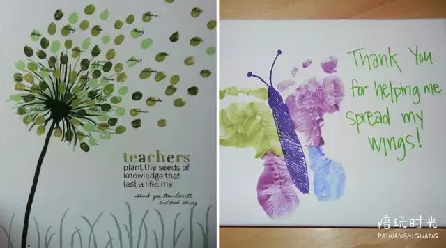 教师节送老师礼物都是一样的行吗,刚进幼儿园教师节送老师什么礼物