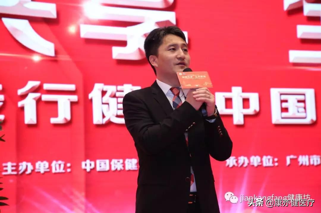 2019健康护脊大会,防治结核病全民行动共享健康