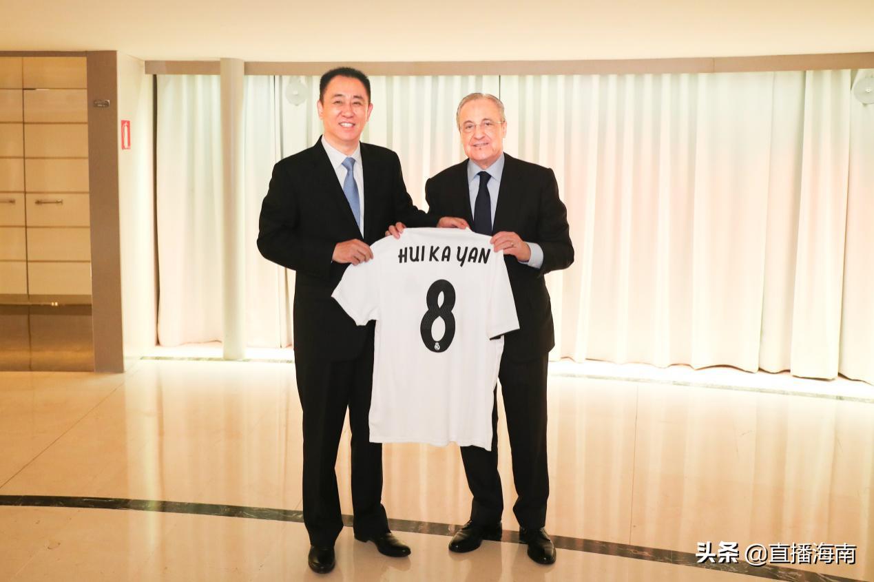 恒大青训,恒大青训营训练