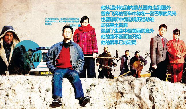 近五年内年代剧排行榜前十名,最火爆的年代剧有哪些