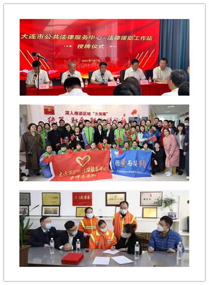 司法局法治宣传乡村行,司法局开展文明实践法治同行活动