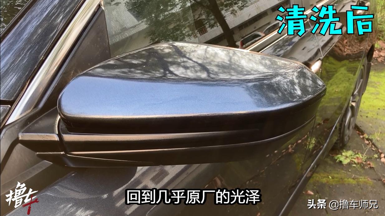 白色车车漆暗沉怎么办,车漆氧化失去光泽用什么洗