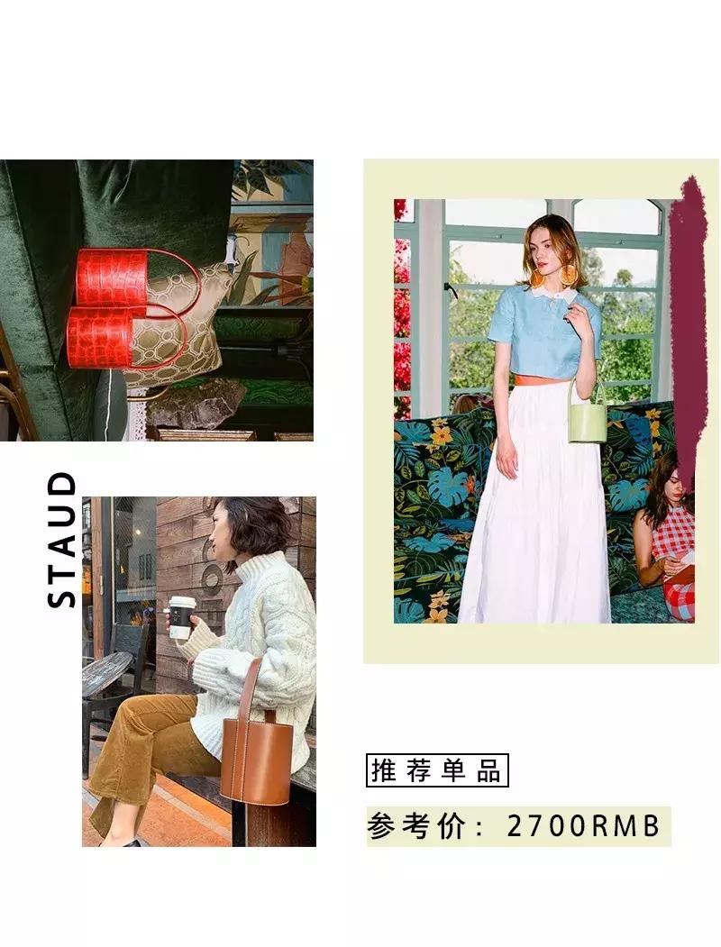 入门轻奢包买蔻驰还是mk,入门级轻奢包推荐咋买