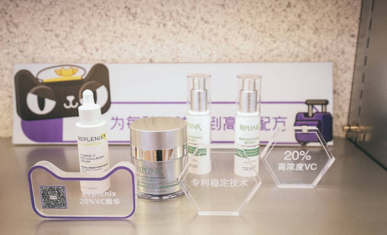 “成分*党**”撬动进口新生意，天猫国际发布功效性护肤趋势报告