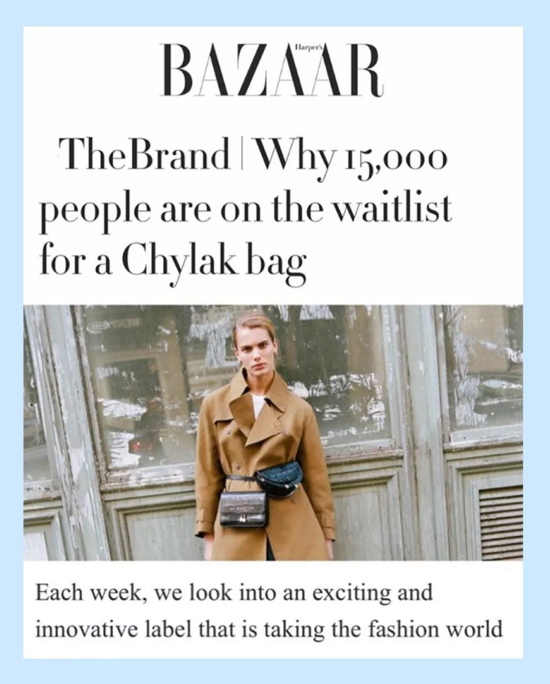 值得入手千元的包包,最值得买的十款轻奢包