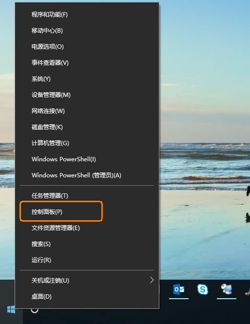 windows10如何打开hyper-v,windows10开启硬件虚拟化