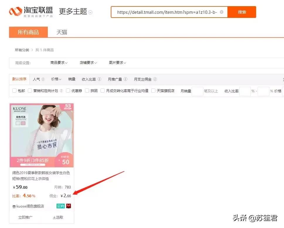 线上兼职副业赚钱项目,能赚钱的兼职或者副业