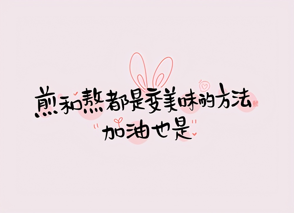 颜值变丑的过程,从丑变好看的过程