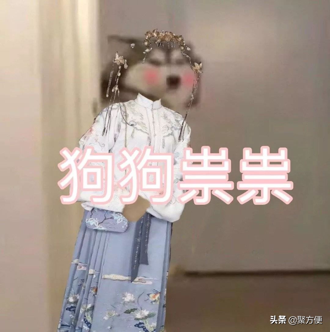 炒鞋暴富的案例,炒鞋赚钱月入百万